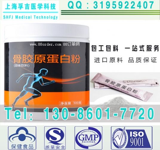 �I(y��ng)�B(y��ng)���zԭ���׷۴��ӹ����a(ch��n),�Ϻ��ڼ�