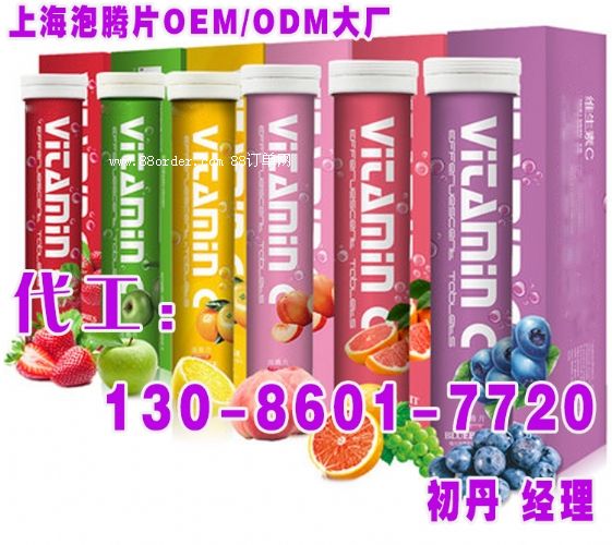 ��S���vƬ���ӹ�,�������vƬoem�ӹ�