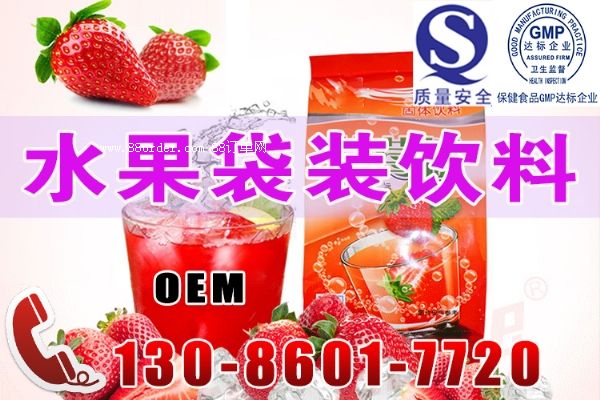 30-90ml���b�Ʒoem,���ˮ�����b��ϴ��ӹ�