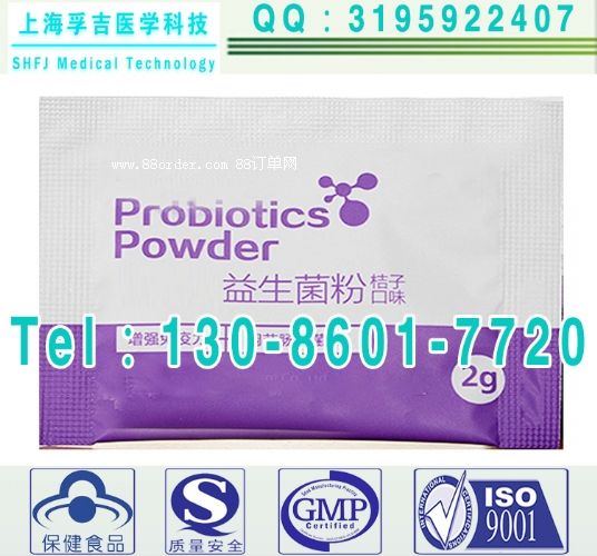 ��(gu��)��(bi��o)�������۹��b�ӹ�,��ͯ�������_��oem����