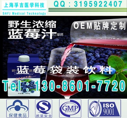 �{(l��n)ݮ��ϴ����a(ch��n),�{(l��n)ݮ�ڷ�Һ���b�S,�Ϻ��ڼ�