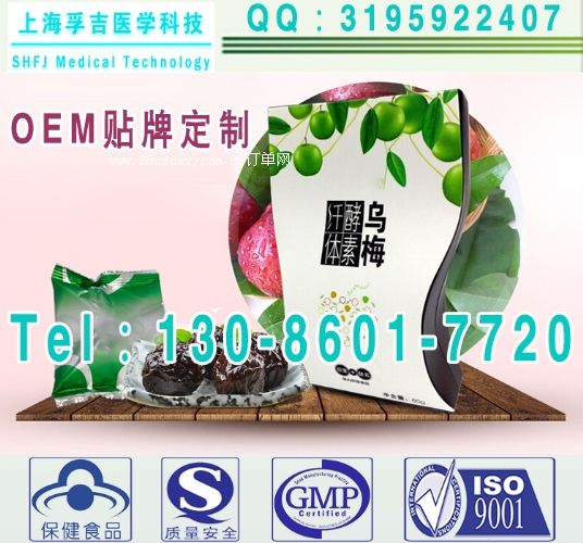 ��÷���ط۴��ӹ�,�p�ʽ��ط�oem�N�ƶ���