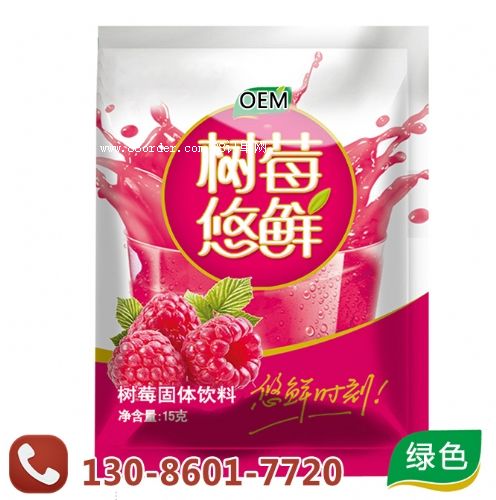 ��(sh��)ݮ���w��ϴ���,��(sh��)ݮ��֭�۰����������a(ch��n)