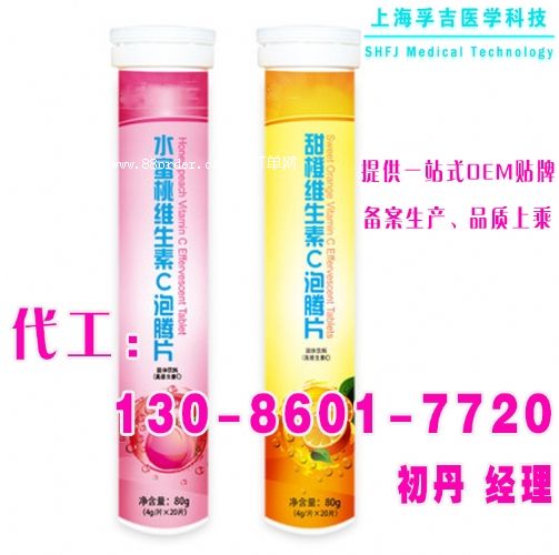 VC���vƬ���ӹ�,��S�p�����vƬoem