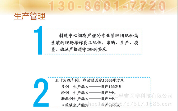 x�S�҃�(y��u)��(sh��)2