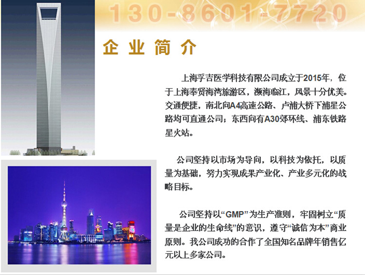 x��I(y��)��(ji��n)��