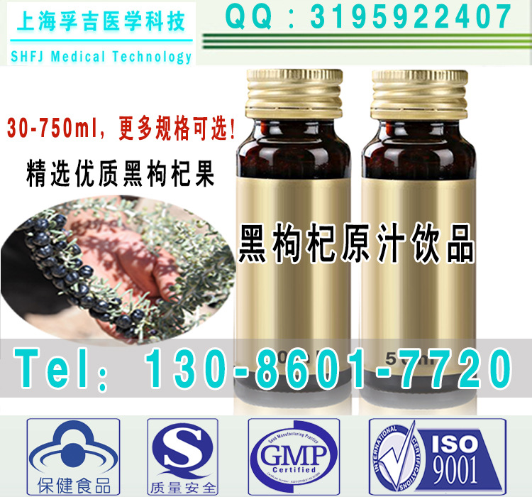 ������Ʒ2