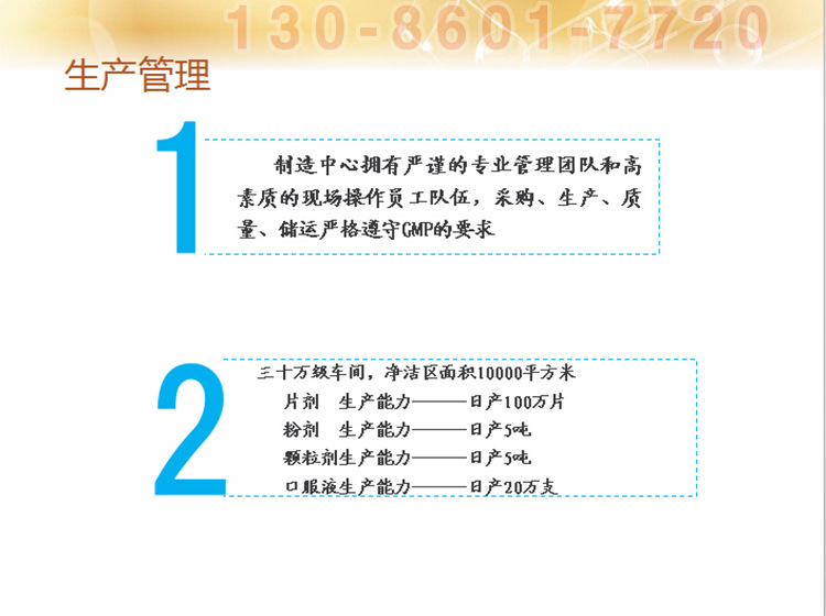 x�S�҃�(y��u)��2