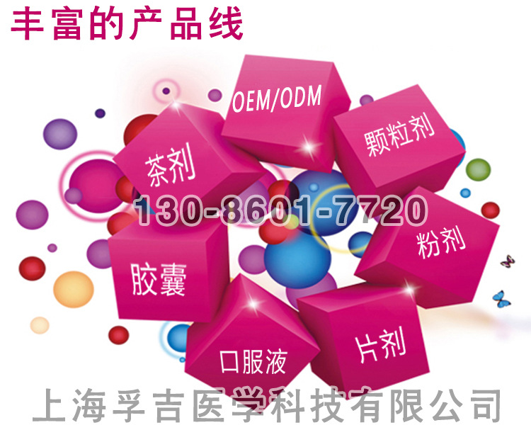 �a(ch��n)Ʒ��1