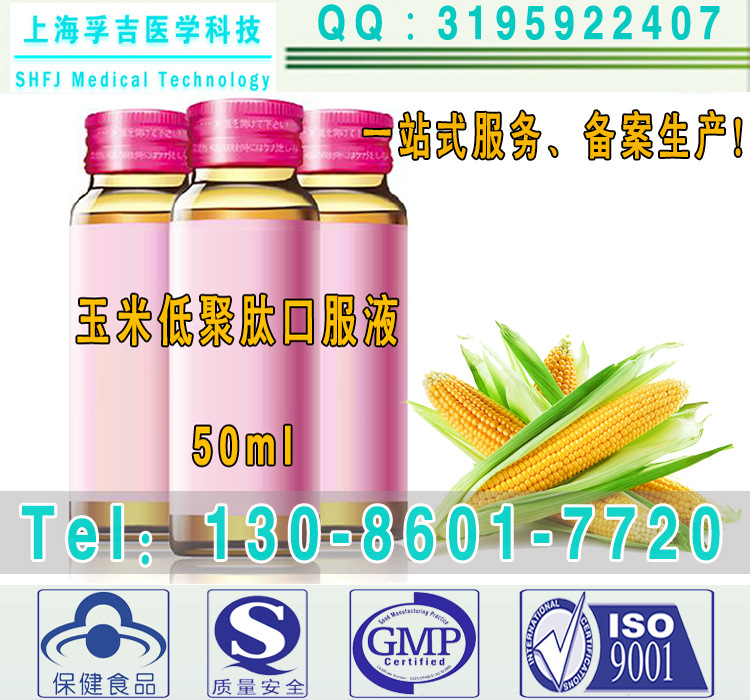 ���׵;����Ʒ1