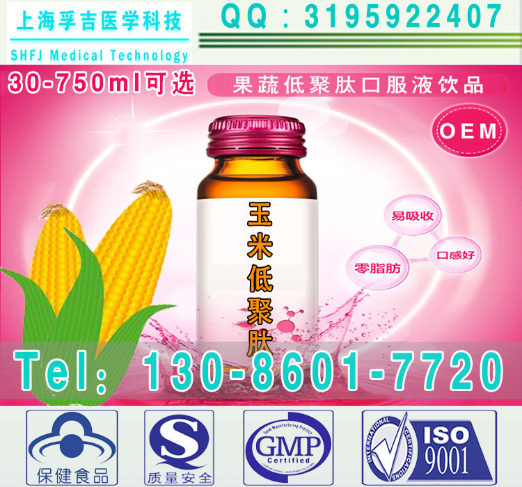 ���׵;����Ʒ2