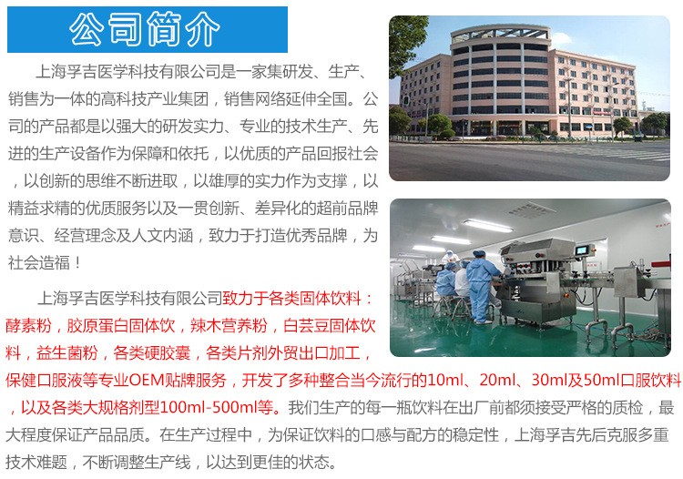 ��˾��(ji��n)��-�֏�(f��)��