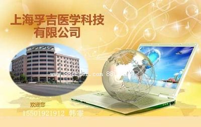 �Ϻ��ڼ��t(y��)�W(xu��)�Ƽ����޹�˾