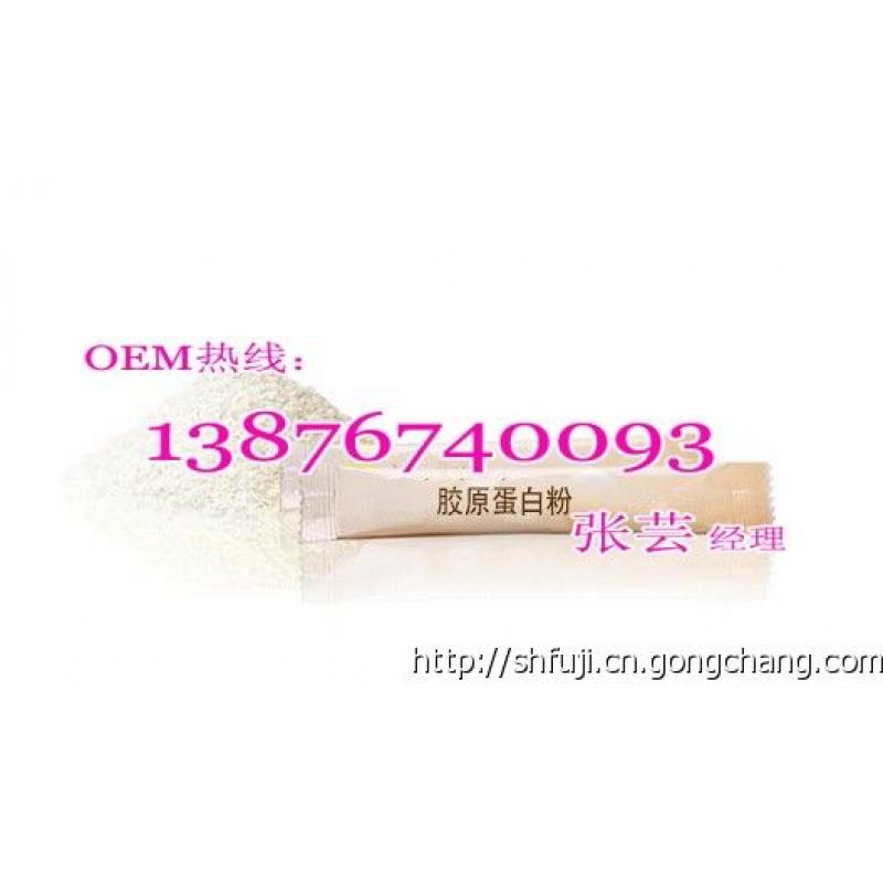 �zԭ���׷۴��ӹ�