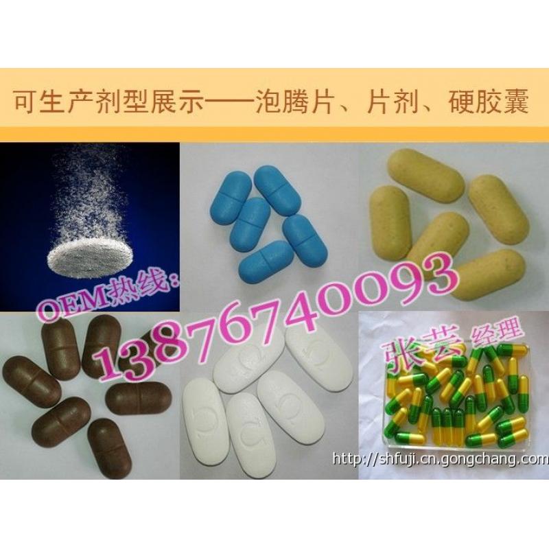 Ӳ�z�Ҵ��ӹ�