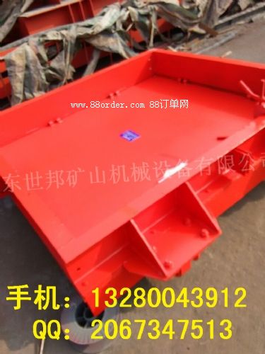 ��ˮ���]�T(m��n)���V�÷�ˮ���]�T(m��n)