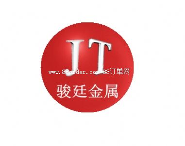 �Ϻ��E͢��ɫ�������޹�˾