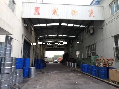 �Ϻ��˳�؛�\(y��n)���޹�˾