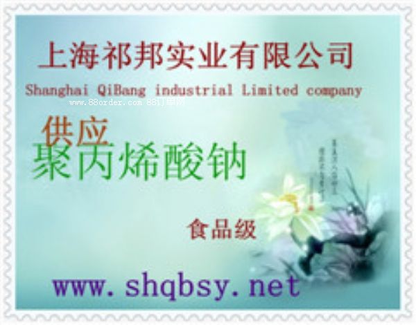 �۱�ϩ���c