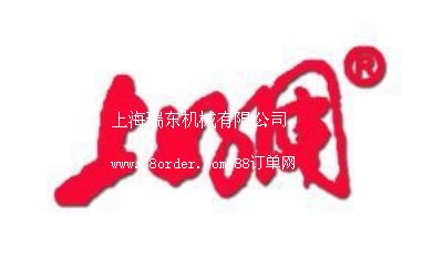 �Ϻ���|�C(j��)е���޹�˾