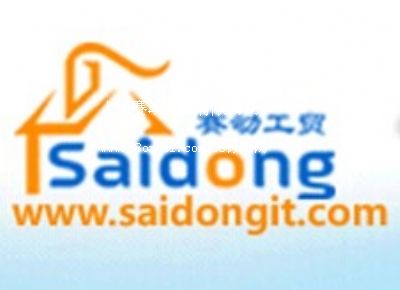 �Ϻ�ِ�ӹ��Q���޹�˾