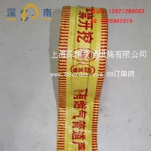 �ܵ���ʾ���r�� �Ϻ��ܵ���ʾ���r�� ��̽�y�ܵ���ʾ���r��