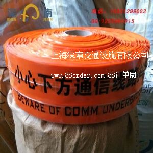 �ܵ���ʾ�����a(ch��n)�S�� ���a(ch��n)�ܵ���ʾ���S�� ��̽�y�ܵ���ʾ���S