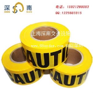 �Ϻ���ʾ���S��  �Ϻ���ʾ���S��ֱ�N �Ϻ���ʾ��