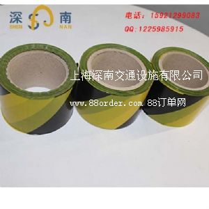 ɽ�|��ʾ�� ɽ�|��ʾ���S�� ɽ�|��̽�y��ʾ��