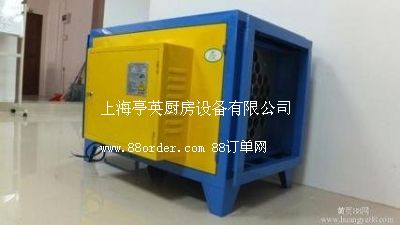 �Ϻ�ͤӢ�N���O(sh��)�����޹�˾