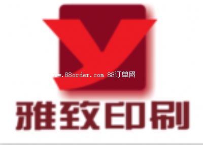 �|ݸ����ӡˢ���޹�˾