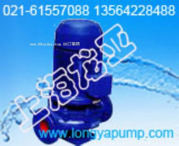 ISG300-380����ˮ�ܵ���