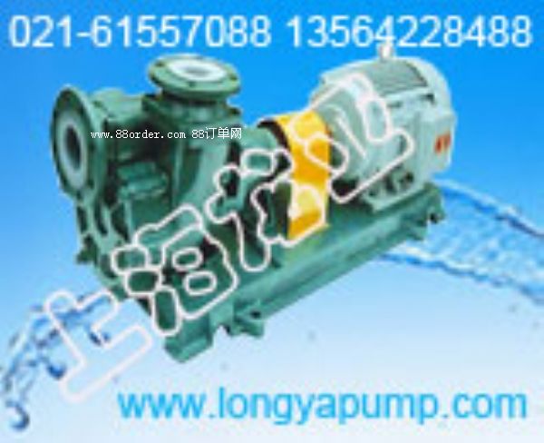 50FZB-20L���͸��g��