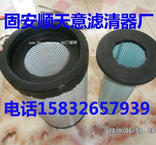 AF26124/AF26125空氣濾芯