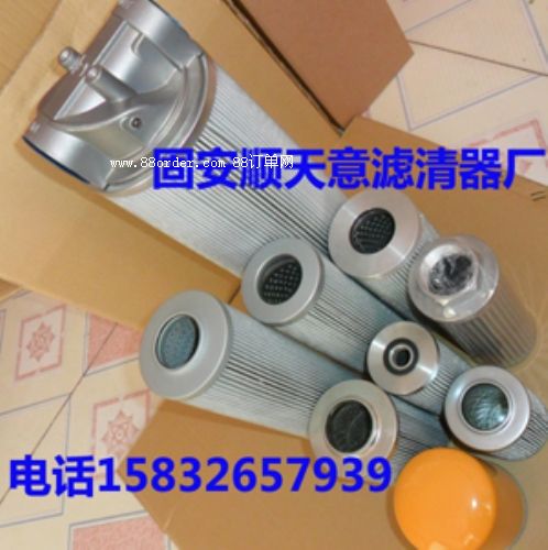 TFX-63x20�M���Vо