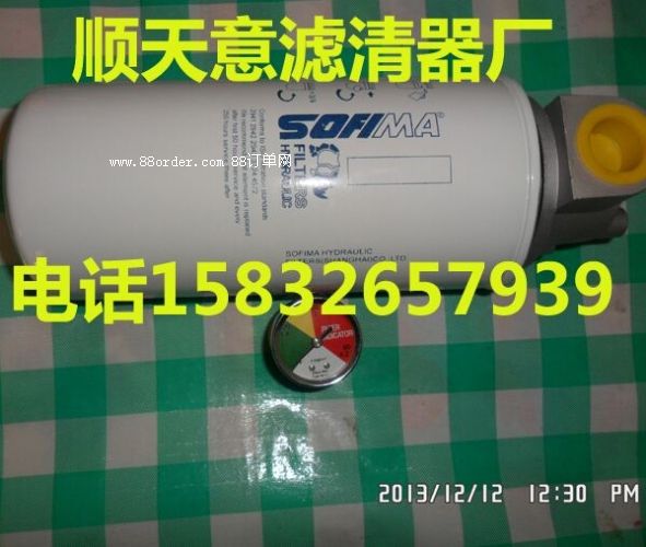 CCA303EFD1管路過濾器