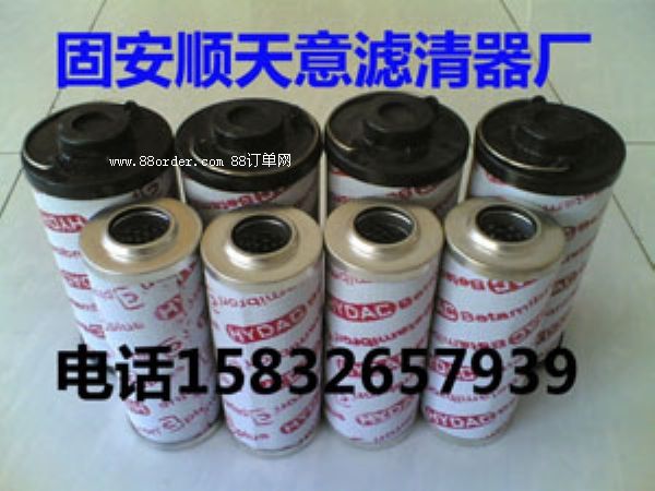 0330D025W/HC不銹鋼濾芯