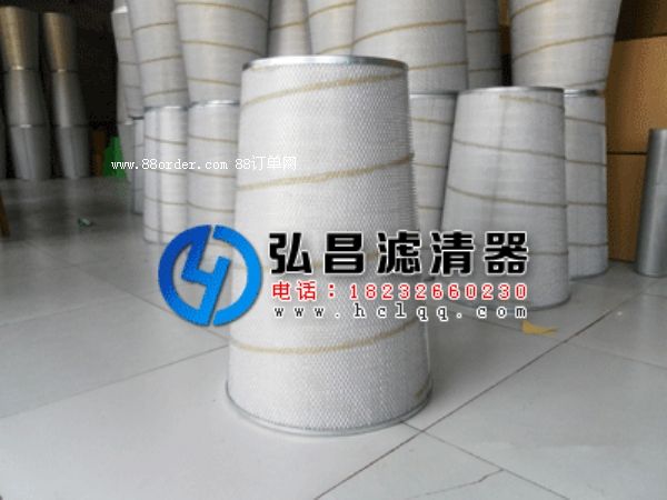 唐納森風(fēng)機錐形除塵濾芯