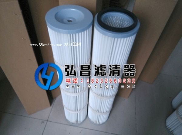 進口聚酯覆膜吊裝除塵濾筒