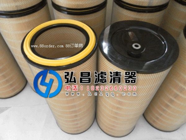 工業(yè)除塵器自潔式濾芯