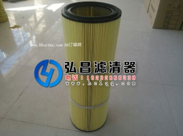 防油水聚酯纖維除塵濾筒