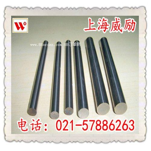 Monelk500懺Ͻ����