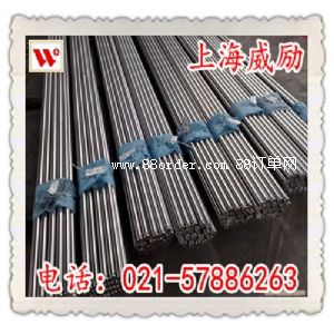 AISI430LX�ṩEN102043.1���|(zh��)��