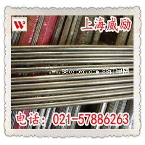 ASTM431�͟᲻�P�