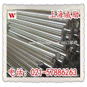 Hastelloy aloy G2懺Ͻ�