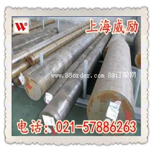 35CrMnSi�Y��䓰���