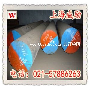 30Cr2Ni2Mo�Y��䓰���