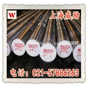 Q345B�Y(ji��)��䓰���