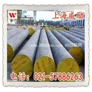 20MnVB�Y(ji��)��(g��u)䓰���