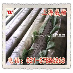 20CrMnMoH�Y(ji��)��(g��u)䓰���